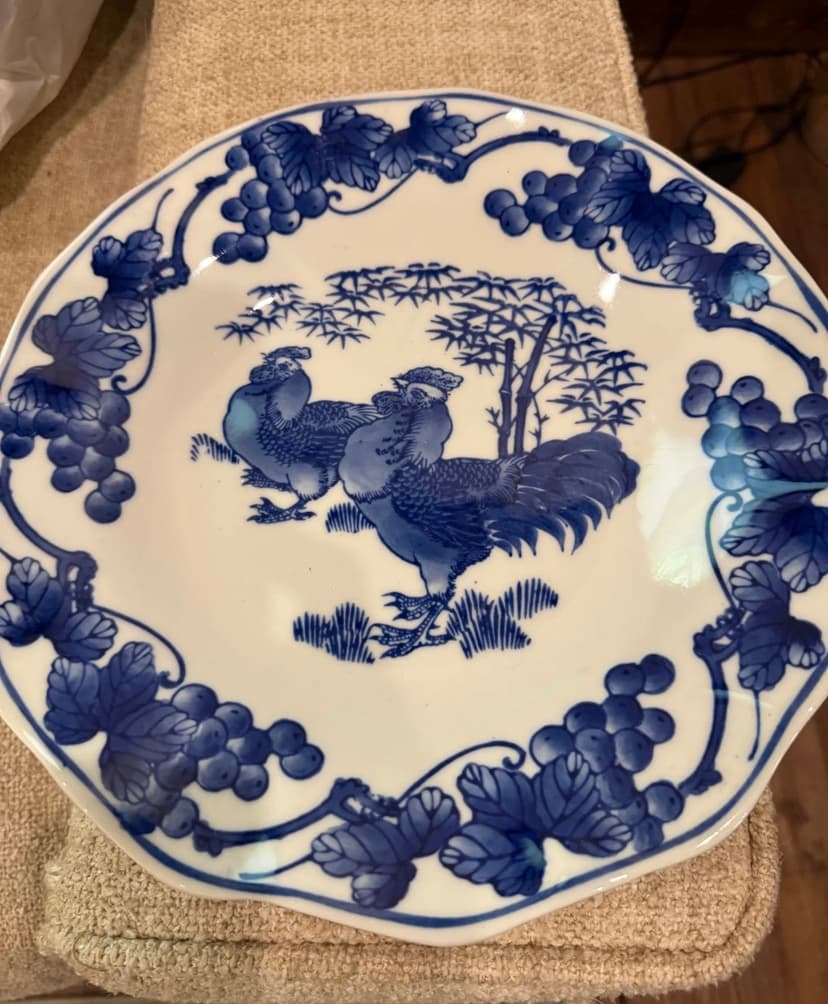 Dechang Taoci (Dechang Ceramics) bowl/plate. It features a traditional